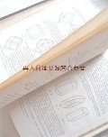 アンティーク洋書★　科学の本　金属　クリスタル　鉱物学　etc イラスト有