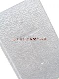 アンティーク洋書★  十字架　エンボス　キリスト教関連　　Philothea　信心生活入門