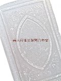 アンティーク洋書★　エンボス　模様の美しい祈祷書　朝夕のお祈りの手引き　クリスチャン　　