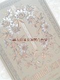 送料無料☆希少　アンティーク　キリスト教　図録☆ 御絵　コレクション　天使　マリア様　イエス様　etc 