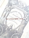 アンティーク☆堅信の手引き　キリスト教　儀式　聖なる時間の本　1864年　背表紙天使柄　