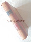 アンティーク洋書★四隅背表紙革装　シャビーな古書　詩集　低地ドイツ語　Klaus Groth他