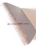アンティーク洋書☆　エンボス装丁　ゲーテ　作品集　 詩集　 深い立体
