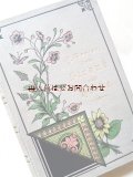 アンティーク洋書★　お花柄の素敵な古書　自然　古い旅行記　　