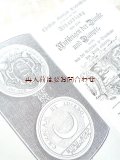 アンティーク洋書★　 自然科学　電気　物理　療法　　クリスティアン・ゴットリープ・クラッツェンシュタイン