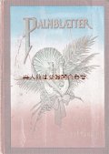 アンティーク洋書☆ 神学関係　大きめ詩集　クリスチャン　美しいイラスト有　