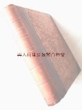 アンティーク洋書★背表紙　四隅　革装　シャビーな洋古書   茶系　Hermann Löns