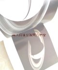 アンティーク洋書☆ 天文　宇宙のイメージ本　　写真集　レトロ　US  ソフトカバー