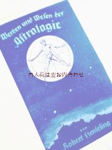 アンティーク★　天文　星座  占星術　　1920年代　 アマチュア天文学　アストロジー　