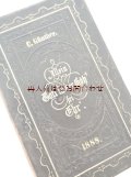 お問い合わせ確認中　アンティーク洋書★希少　 　革装　葡萄の葉　レースのような模様の　讃美歌集 　 マルティン・ルター