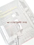 楽しい古本★　イラスト　自然科学　アイデア　ビジュアルイメージ多数　”科学”のイラスト集　