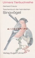 楽しい古本 洋書★　  ナチュラル　   60年代　 小鳥　 鳴鳥の本　　　イラスト  多数