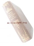 アンティーク洋書★ 　豪華な背表紙エンボス　　　　ニコラウス•レーナウ　　作品集　　詩集