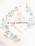 アンティーク洋書　☆　忘れな草の小さな本　クリスチャン　メモリアルブック　イラスト多数　詩篇　格言付　　エンボス表紙