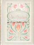 アンティーク洋書★　 Elise Polko  百合柄　エンボス豪華装丁　アンティーク　　Unsere Pilgerfahrt 　