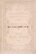 アンティーク洋書★　希少　古い本の歴史　　昔の本についての本　イラスト　挿絵　史料　コレクター　