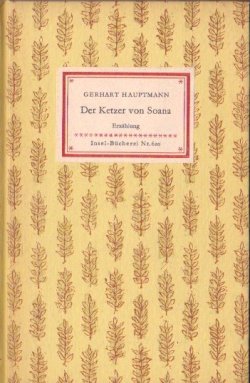 画像1: インゼル文庫　　葉っぱの表紙が素敵な古書　Der Ketzer von Soana☆　　ゲアハルト•ハウプトマン