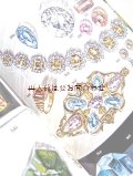 楽しい古本　洋古書☆　英語版　魅惑の鉱物図鑑　ジュエリー　宝石　豪華　カラーイラスト　多数♪　