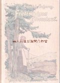 アンティーク洋書★　表紙の素敵な古書　　木や風景　植物イラストの背表紙　　挿絵も多数　　