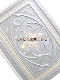 アンティーク洋書☆　教会建築のような模様の古書　三方金　深い立体の模様　　　格言ほか