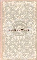 アンティーク洋書★表紙　背表紙　百合の紋章　フランスの古書　小説 　クラシック　