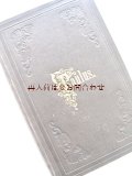 　アンティーク洋書★ 　聖書の解説　　　パウルス　　ローマ　神学関係の本　１８５７年