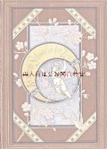 アンティーク洋書★　　月と天使　夜桜模様の古書　Aus dem Schoosse der Zeit