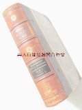 アンティーク洋書☆お取り置き品　　ゲーテ　作品集　ファウスト　　マホメット　タウリス島のイフィゲーニエ　他　　クジャクの羽のような柄の古書　背表紙革　　