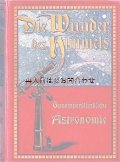 アンティーク大型書籍★美品★★宇宙　天文書　 Littrow　素晴らしい空の本　イラスト多数　1910年