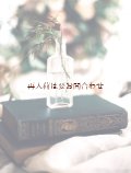 大好評　1日1組限定　☆送料無料から　完全お任せ　アンティークの古書３冊セット☆追跡番号補償付きの発送はオプションより追加を