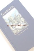 楽しい古本★　詩集　アンソロジー　古い詩選集  　美イラスト多数 　　版画リプリント