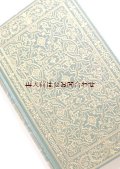 アンティーク洋書☆　豪華な表紙　Heinrich Seidel　著作集   2   金彩 