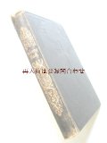 アンティーク洋書☆　エンボス　十字架　　聖杯　四隅　背表紙装飾　　大きめ讃美歌集