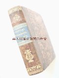 アンティーク洋書★ペドロ・カルデロン・デ・ラ・バルカ  劇作品集 美しい背表紙の小さな本　背表紙四隅革装