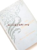 アンティーク洋書★ エンボス　お花柄の水色古書　　物語の本　１９０３年