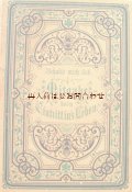 アンティーク洋書★ 素敵なイラストがいっぱいの古書　　愛や社会に関する詩の選集　　ドイツ　アンソロジー