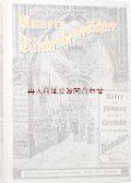 アンティーク洋書☆　讃美歌の詩人たち　教会　４　　　キリスト教　関連書　歴史　　