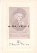 アンティーク洋書☆ 　タリアン夫人　フランス革命時代の女性像　歴史　文化　　肖像