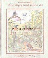 楽しい古本★　自然×　野鳥　小鳥　可愛い鳥と木の本　小さな小鳥の本　 自然　ガイド