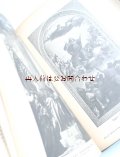 アンティーク☆　大きめ古書　芸術の歴史　イラスト　写真　世界中の芸術品　建築　多数　