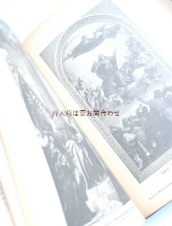 画像1: アンティーク☆　大きめ古書　芸術の歴史　イラスト　写真　世界中の芸術品　建築　多数　