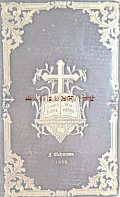 アンティーク☆深い立体の美しい古書　1850年代　ゴールドの模様の美しい讃美歌集　革装　プロテスタント　