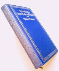 アンティーク洋書☆　ハンス・グリム　　青系古書　砂漠行　文学　フィクション　