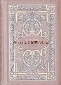 アンティーク洋書★　ライフストーリー　　F. Brunold　美装丁本　カット面　三方金