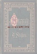 アンティーク洋書★ エンボス　美装丁本　アーダルベルト・シュティフター　　Studien　　習作集　（２）