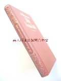 アンティーク　洋書★　筆跡学　　教本　ハンドライティング　とその意味　 筆跡　鑑定　1928年
