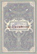 アンティーク　洋書★　美装丁本　挿絵多数　農婦の為のガイドブック　アグリカルチャー　農業　家庭