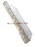 アンティーク洋書★革装　Rome et lorette 美しいフランスの古書　1841年　旅の本　　ガイド　？