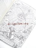 楽しい古本　☆奇書　　オカルト　百科事典　カルト　シンボル　魔術他 占術　シンボル　アイテム　他