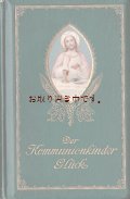 アンティーク洋書★　カトリック　コムニオン　子供の聖餐式　キリスト教　　クリスチャン美本　